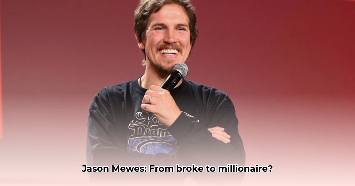 jason-mewes-net-worth